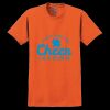 GILDAN® ULTRA COTTON® T-SHIRT Thumbnail