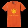 GILDAN® ULTRA COTTON® T-SHIRT Thumbnail