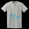 GILDAN® ULTRA COTTON® POCKETED T-SHIRT Thumbnail