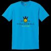 GILDAN® DRYBLEND™ T-SHIRT Thumbnail