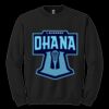 GILDAN® HEAVY BLEND CREWNECK SWEATSHIRT. Thumbnail
