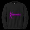 GILDAN® HEAVY BLEND CREWNECK SWEATSHIRT. Thumbnail