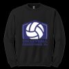 GILDAN® HEAVY BLEND CREWNECK SWEATSHIRT. Thumbnail