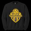 GILDAN® HEAVY BLEND CREWNECK SWEATSHIRT. Thumbnail