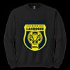 GILDAN® HEAVY BLEND CREWNECK SWEATSHIRT. Thumbnail