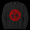 GILDAN® HEAVY BLEND CREWNECK SWEATSHIRT. Thumbnail