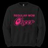 GILDAN® HEAVY BLEND CREWNECK SWEATSHIRT. Thumbnail