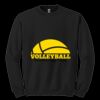 GILDAN® HEAVY BLEND CREWNECK SWEATSHIRT. Thumbnail