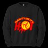 GILDAN® HEAVY BLEND CREWNECK SWEATSHIRT. Thumbnail
