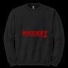 GILDAN® HEAVY BLEND CREWNECK SWEATSHIRT. Thumbnail