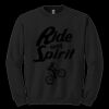 GILDAN® HEAVY BLEND CREWNECK SWEATSHIRT. Thumbnail