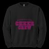 GILDAN® HEAVY BLEND CREWNECK SWEATSHIRT. Thumbnail
