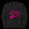 GILDAN® HEAVY BLEND CREWNECK SWEATSHIRT. Thumbnail