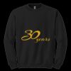 GILDAN® HEAVY BLEND CREWNECK SWEATSHIRT. Thumbnail