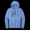 GILDAN® HEAVY BLEND™ HOODIE Thumbnail