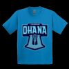 GILDAN® ULTRA COTTON® YOUTH T-SHIRT Thumbnail