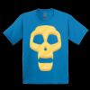 GILDAN® ULTRA COTTON® YOUTH T-SHIRT Thumbnail