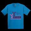 GILDAN® ULTRA COTTON® YOUTH T-SHIRT Thumbnail