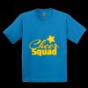 GILDAN® ULTRA COTTON® YOUTH T-SHIRT Thumbnail