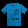 GILDAN® ULTRA COTTON® YOUTH T-SHIRT Thumbnail