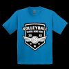 GILDAN® ULTRA COTTON® YOUTH T-SHIRT Thumbnail