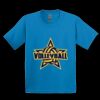 GILDAN® ULTRA COTTON® YOUTH T-SHIRT Thumbnail