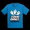 GILDAN® ULTRA COTTON® YOUTH T-SHIRT Thumbnail