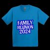 GILDAN® ULTRA COTTON® YOUTH T-SHIRT Thumbnail