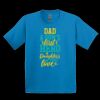 GILDAN® ULTRA COTTON® YOUTH T-SHIRT Thumbnail