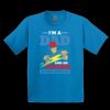 GILDAN® ULTRA COTTON® YOUTH T-SHIRT Thumbnail