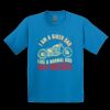GILDAN® ULTRA COTTON® YOUTH T-SHIRT Thumbnail