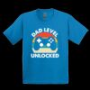 GILDAN® ULTRA COTTON® YOUTH T-SHIRT Thumbnail