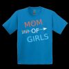 GILDAN® ULTRA COTTON® YOUTH T-SHIRT Thumbnail