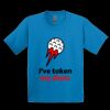 GILDAN® ULTRA COTTON® YOUTH T-SHIRT Thumbnail