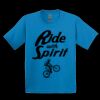 GILDAN® ULTRA COTTON® YOUTH T-SHIRT Thumbnail
