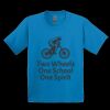 GILDAN® ULTRA COTTON® YOUTH T-SHIRT Thumbnail