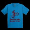 GILDAN® ULTRA COTTON® YOUTH T-SHIRT Thumbnail