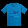 GILDAN® ULTRA COTTON® YOUTH T-SHIRT Thumbnail
