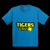 GILDAN® ULTRA COTTON® YOUTH T-SHIRT Thumbnail