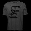 ATC™ PRO TEAM SHORT SLEEVE TEE Thumbnail