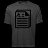 ATC™ PRO TEAM SHORT SLEEVE TEE Thumbnail